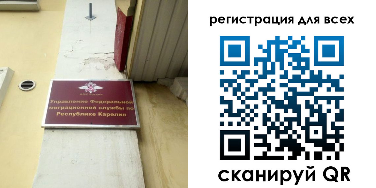 пропишу в квартире в Североуральске